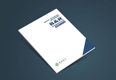 醫(yī)療畫冊設(shè)計(jì)制作，博潤醫(yī)療公司畫冊欣賞