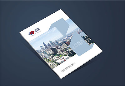 新能源宣傳冊(cè)設(shè)計(jì)，躍邦新能源公司畫冊(cè)8P